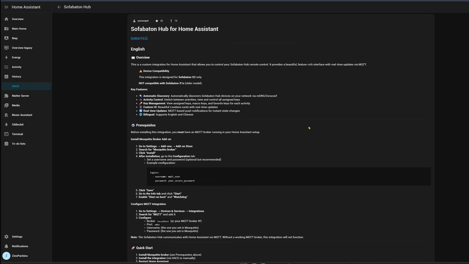 Home Assistant Community Store screen displaying the SofaBaton Hub repository and integration info